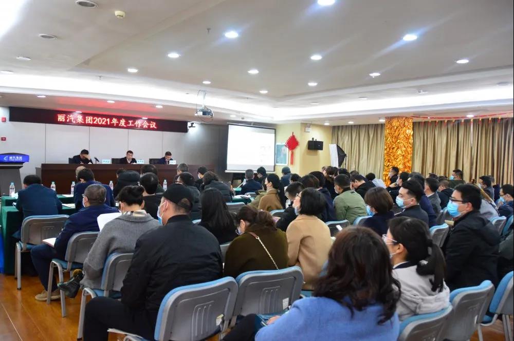 微信圖片_20210201110622.jpg 微信圖片_20210201110622.jpg