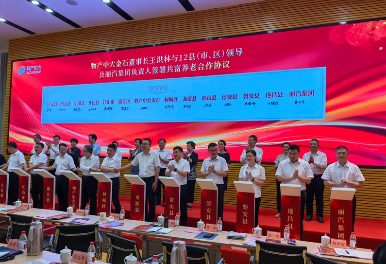 a967535400ceb8978e30b07f06a193b.jpg a967535400ceb8978e30b07f06a193b.jpg