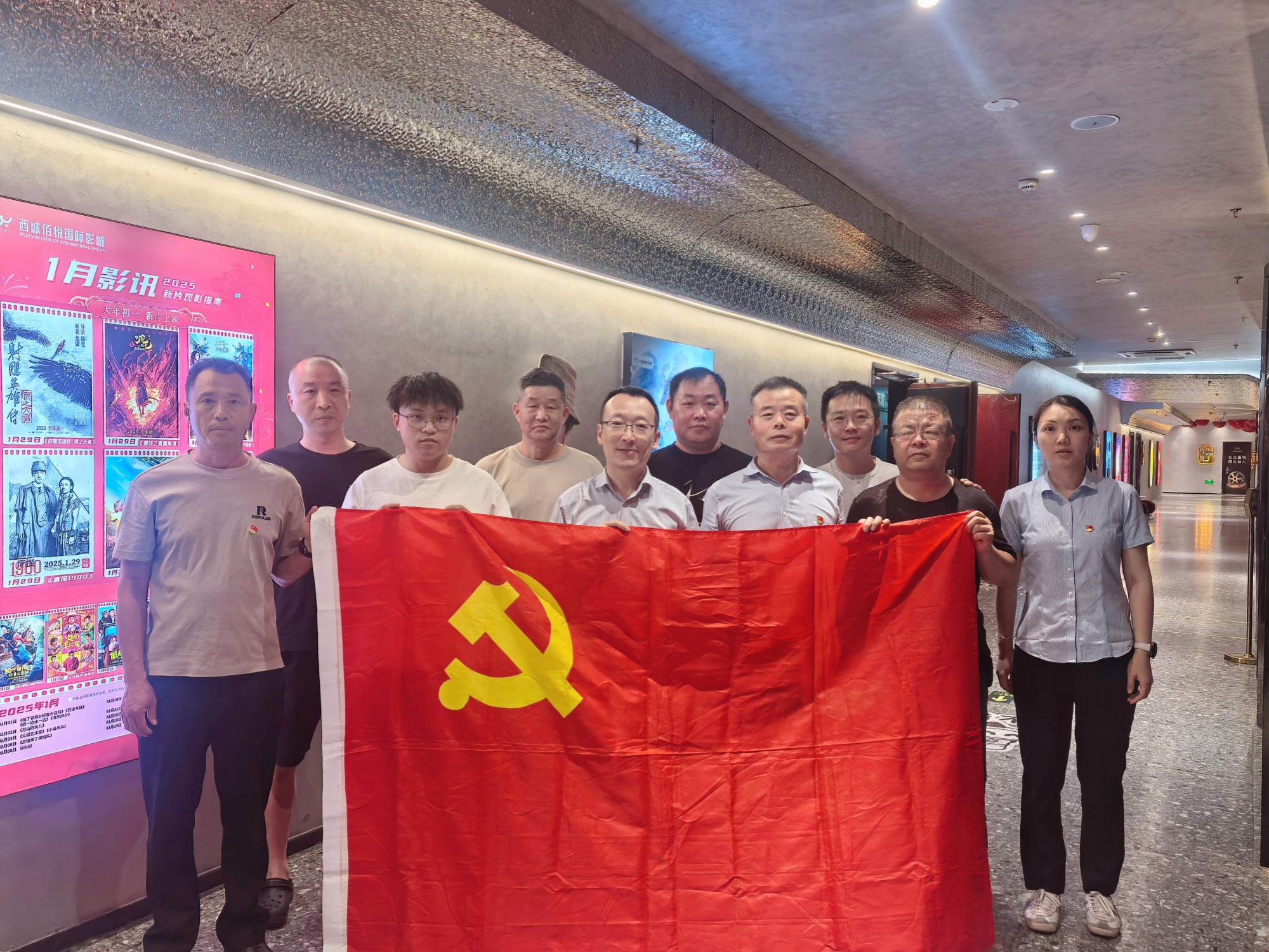 微信圖片_2025-08-15_180417_078.jpg